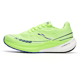 Кроссовки мужские низкие зеленые Joma 5146xl2526绿色 | green