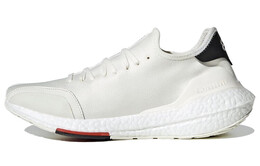 Кроссовки Y-3 Ultraboost 21 унисекс h67477