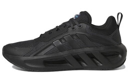 Мужские беговые кроссовки Adidas Climacool hq4181