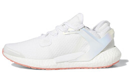 Кроссовки женские Alphatorsion Boost с низким верхом, белые Adidas fw9554