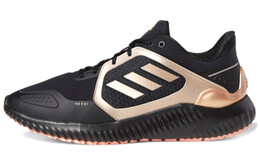 Кроссовки Adidas Climawarm Bounce Black Copper Metallic Women's fw9638