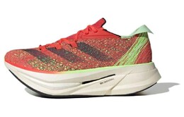 Кроссовки Adidas Adizero Prime X 2.0 Strung 'Ekiden Pack', красный id0265 | bright red