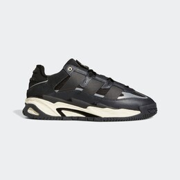 Кроссовки для бега Adidas Niteball 2.0 унисекс gy8566