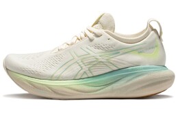 Женские кроссовки Asics GEL-Nimbus 25 1012b628-750