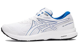 Мужские беговые кроссовки Asics Gel-Contend 7 1011b040-104