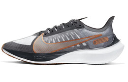 Кроссовки для бега Nike Zoom Gravity 1 унисекс bq3202-010