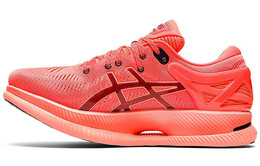 Мужские кроссовки Asics Metaride 1011a967-700