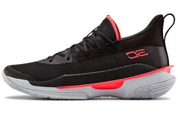 Баскетбольные кроссовки Under Armour Curry 7 мужские 3021258-001