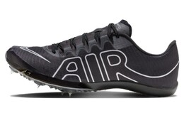 Кроссовки для бега Nike Air Zoom Maxfly унисекс dn6948-001