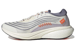 Мужские кроссовки для бега Adidas Supernova 2 hp2236