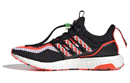 Кроссовки Adidas Ultra Boost DNA Lion Dance Solar Red gv9813