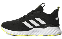 Кроссовки мужские Aerobounce St Low-top, черные/белые Adidas hq3591