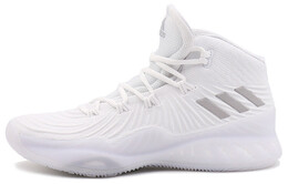Мужские баскетбольные кроссовки Adidas Crazy Explosive 2017 by3766