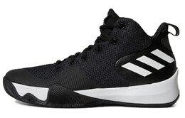 Мужские баскетбольные кроссовки Adidas Explosive Flash cq0427