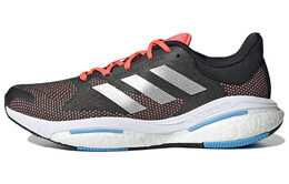Кроссовки Adidas Solarglide 5 Carbon Silver Turbo h01162