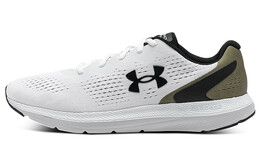 Кроссовки Charged Impulse 2 для бега мужские с низким верхом белого цвета Under Armour 3024136-100