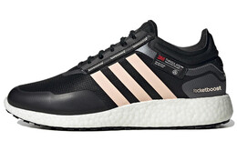 Кроссовки женские Rocket Boost с низким верхом, черные/пудровые Adidas hq7213