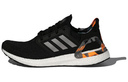Кроссовки Adidas Ultraboost 20 унисекс h67280