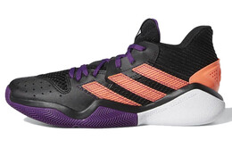 Мужские баскетбольные кроссовки Adidas Harden Stepback 1 ef9889