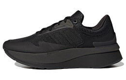 Кроссовки Adidas Znchill Lightmotion+ Core Black Carbon Cloud White Women's gz2633