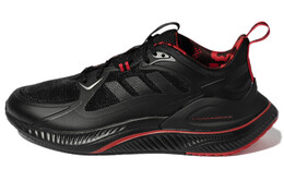 Кроссовки Adidas для бега унисекс gv9307