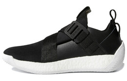 Мужские баскетбольные кроссовки Adidas Harden LS2 ac7435
