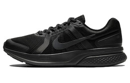 Мужские беговые кроссовки Nike Run Swift 2 cu3517-002