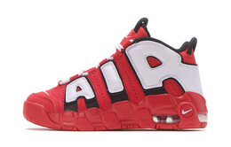 Детские баскетбольные кроссовки Nike Air More Uptempo BP cd9403-600