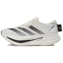 Кроссовки adidas Y-3 Prime X 2.0 Strung 'Off White Black', бежевый/черный if1979 | beige/black