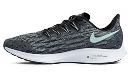 Мужские кроссовки для бега Nike Pegasus 36 aq2203-011