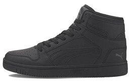 Puma Rebound Layup Баскетбольные кроссовки унисекс 369573-11
