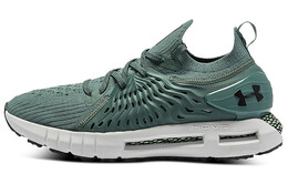 Мужские беговые кроссовки Under Armour HOVR Phantom 3025210-300
