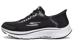 Кроссовки мужские низкие черные/белые Skechers 220863-bkw | black/white
