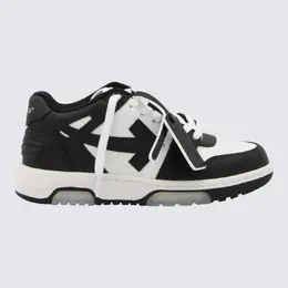 Off-White-Sneakers Light And Natural-Uomo 52367437496660