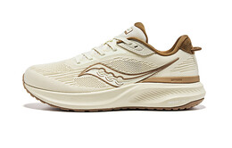 Кроссовки унисекс с низким верхом коричневые Saucony s28220-1 | beige/brown