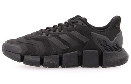Кроссовки для бега Adidas Climacool Vento унисекс fx7841