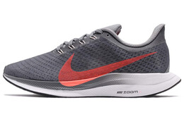 Кроссовки Nike Pegasus Turbo 1 для женщин aj4115-005