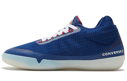 Баскетбольные кроссовки Converse All Star Bb Evo унисекс 169648c