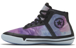 Баскетбольные кроссовки Converse All Star Pro BB унисекс 169084c