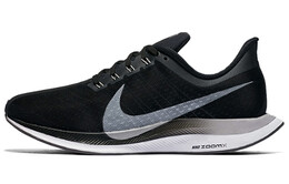 Женские беговые кроссовки Nike Pegasus Turbo 1 aj4115-001