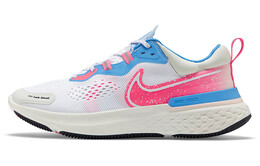 Мужские беговые кроссовки Nike React Miler 2 dj5202-161