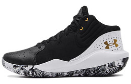 Мужские баскетбольные кроссовки Under Armour Jet '21 3024260-006