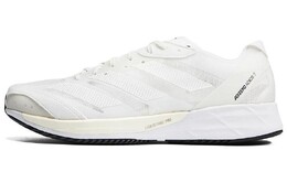 Мужские кроссовки для бега Adidas Adizero Adios 7 gy2588鞋