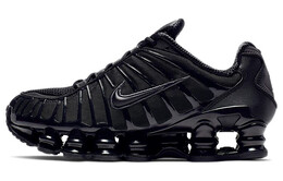 Женские беговые кроссовки Nike Shox TL Series ar3566-002