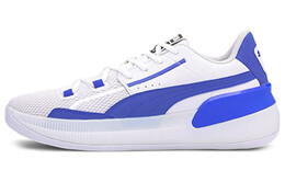 Puma Clyde Hardwood Баскетбольные кроссовки унисекс 194454-05