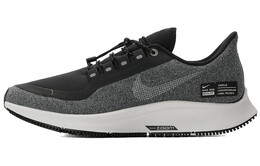 Женские беговые кроссовки Nike Pegasus 35 aa1644-002