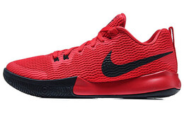 Мужские баскетбольные кроссовки Nike Zoom Live 2 ah7567-600