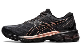 Кроссовки Asics Gel-Jadeite для женщин 1012b233-001