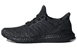 Кроссовки для бега Adidas Ultraboost Clima унисекс cq0022