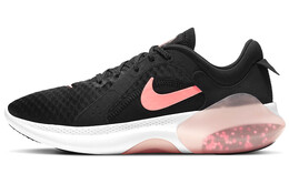 Женские беговые кроссовки Nike Joyride Dual Run 2 ct0311-005
